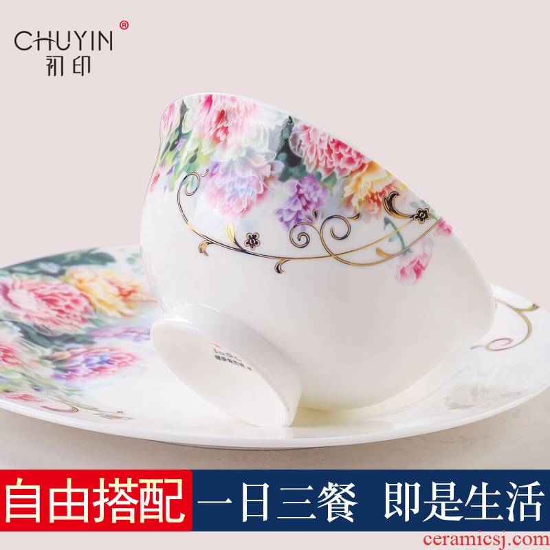 Jingdezhen porcelain tableware suit rainbow such use ipads soup plate dish dishes suit to eat home free combination of DIY