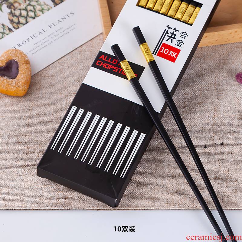 Tachyon household tableware family hotel alloy chopsticks sets 10 pairs of antiskid mildewy Japanese wooden chopsticks