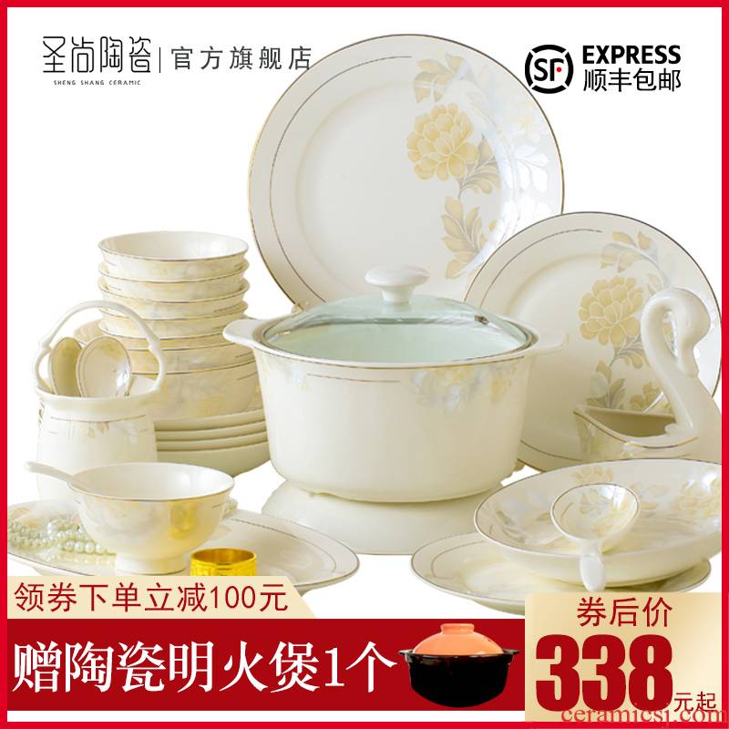 The dishes suit household of Chinese style is contracted up phnom penh bowl dish jingdezhen ceramic tableware suit move combined with a gift
