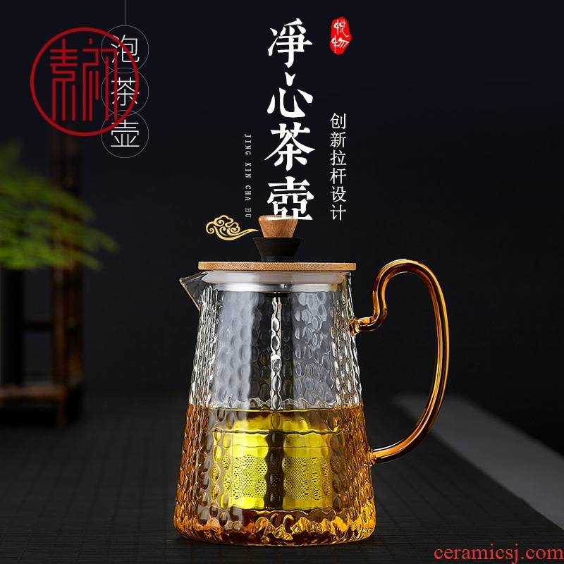 Element at the beginning of the large capacity of heat - resistant glass teapot stainless steel filter tank domestic high temperature resistant flower pot to boil the teapot