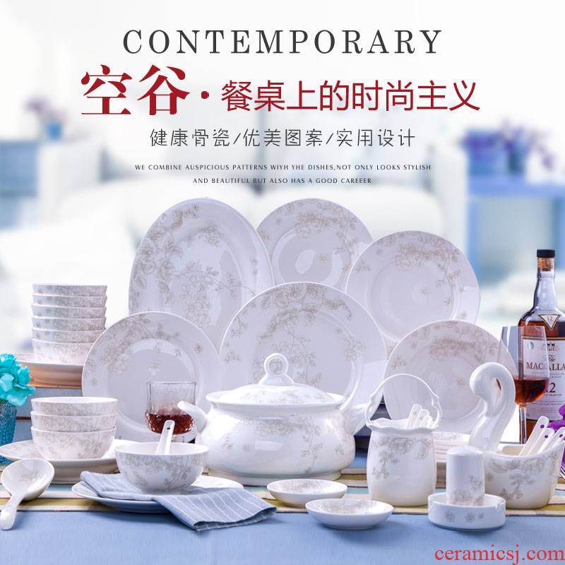 28 head 56 jingdezhen ceramics tableware ipads porcelain dishes suit Korean household microwave bowl chopsticks bowl dish combination