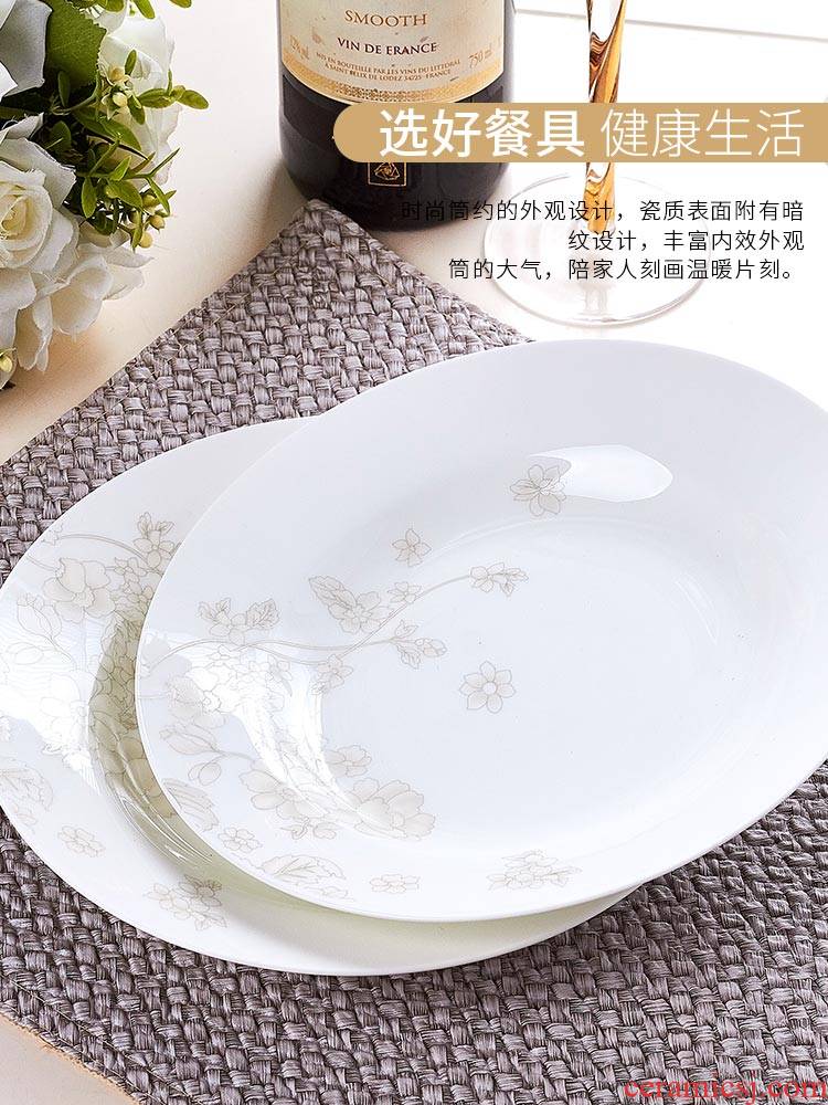 Dish Dish Dish Dish bowl suit household ceramics tableware deep Dish Dish Dish ipads European creative move hollow