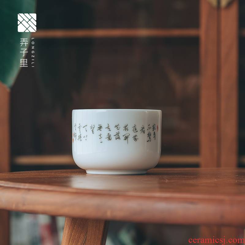 Made in jingdezhen jade white porcelain tea stove temperature base mud hand - Made floral tea accessories