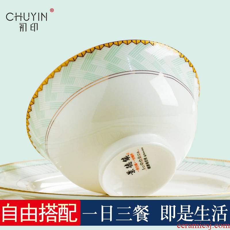 Levene jingdezhen bowl dish free collocation with dishes suit household ceramics tableware portfolio of DIY