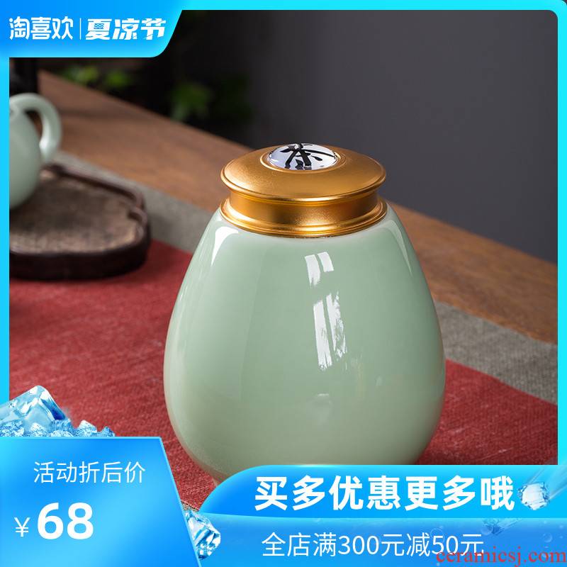 The Crown chang celadon ceramic seal pot small caddy fixings tea boxes canners portable storage POTS creative home half a catty