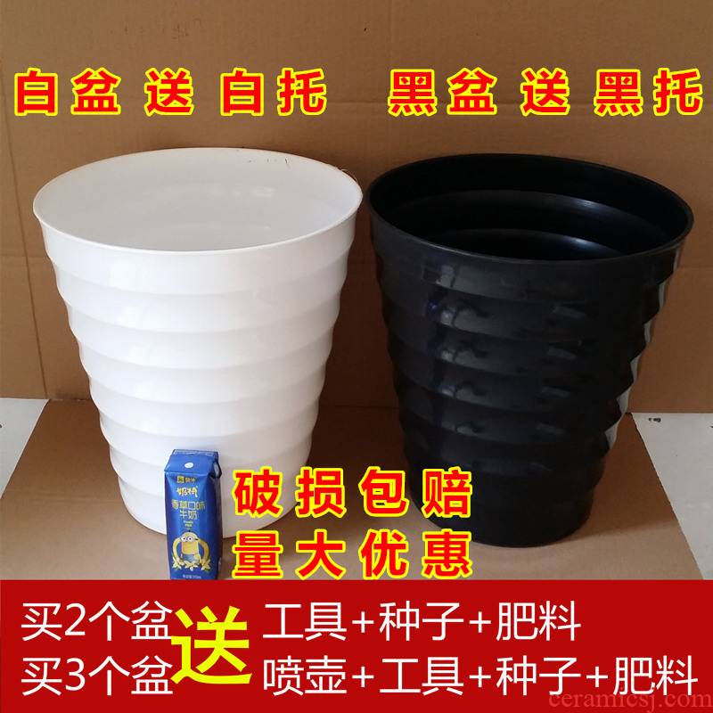 Super extra large and thick white plastic flower POTS imitation ceramic high heavy round flower pot thread flowerpot plastic