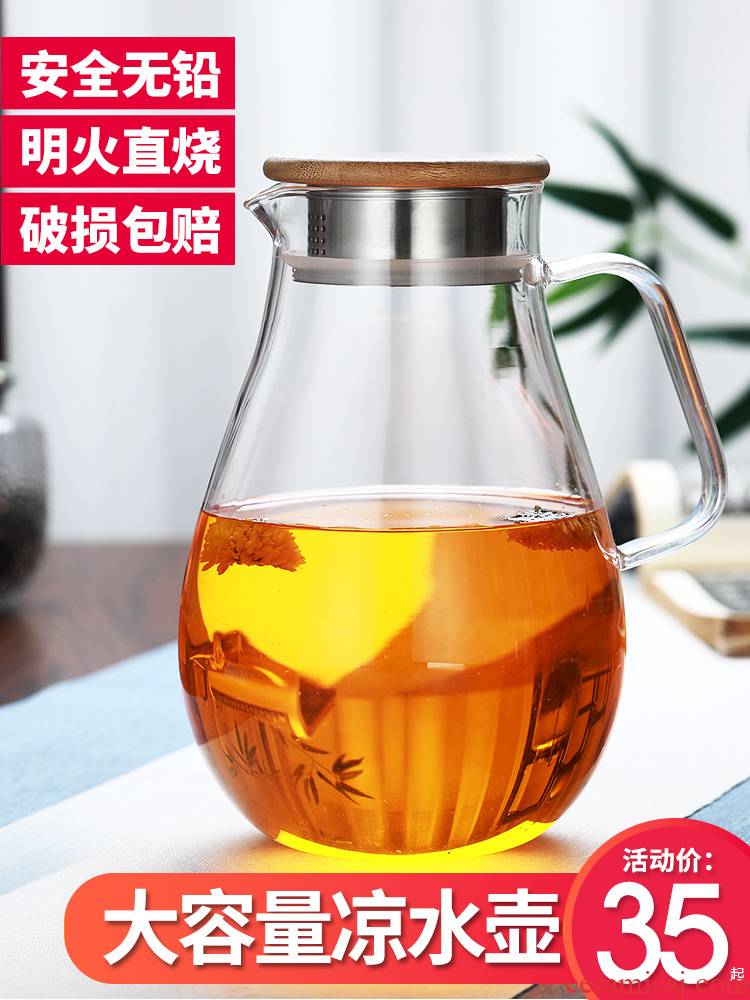 Cool the kettle high temperature heat - resistant glass explosion - proof domestic large capacity bottles cold boiled water glass teapot suit with cold water