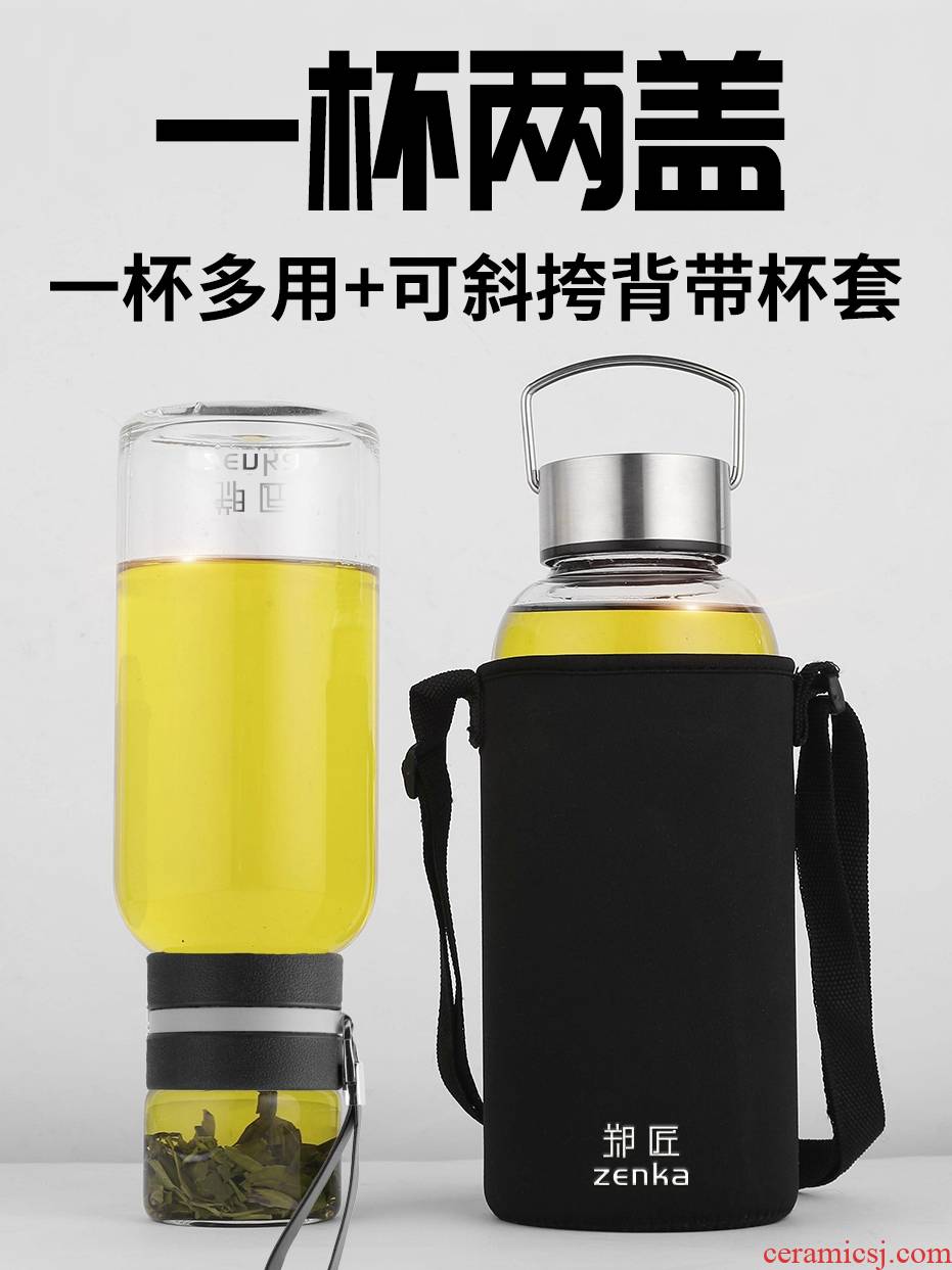 Shu of men 1000 ml super capacity cup 1500 ml portable glass monolayer and mercifully tea separation