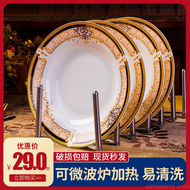 4 0 cutlery sets the creative household round plate of jingdezhen ceramic dishes son steak dish plate