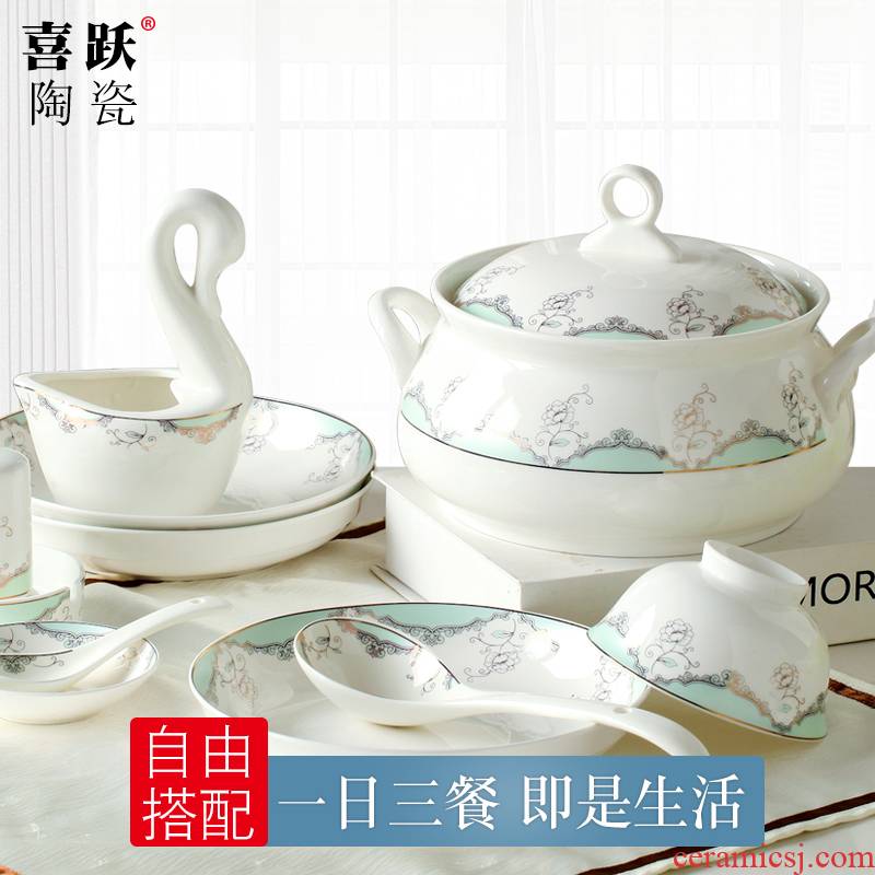 Jingdezhen DIY beauty fashion 】 【 free combination to use plates rainbow such as bowl bowl spoon, cutlery set