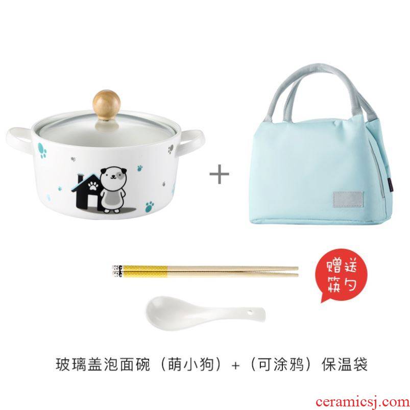 Choi pomelo house with Japanese small pure and fresh and creative ears to use of a single mercifully rainbow such as bowl with cover ceramic move rainbow such as bowl dish