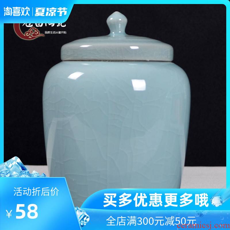 Back economic prosperous elder brother up with ceramic tea pot large open piece of general sealed jar jar of contracted and easy moisture storage jar