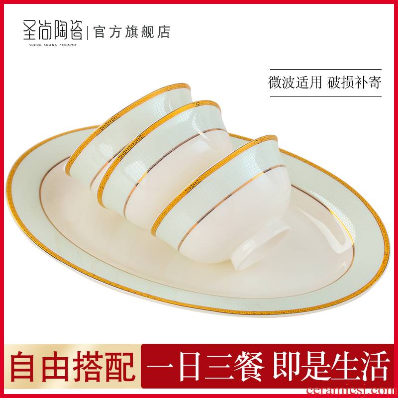 Pure and fresh and green lotus DIY free collocation with up phnom penh rice bowls set small Pure and fresh and rainbow such as bowl size ladle jingdezhen tableware