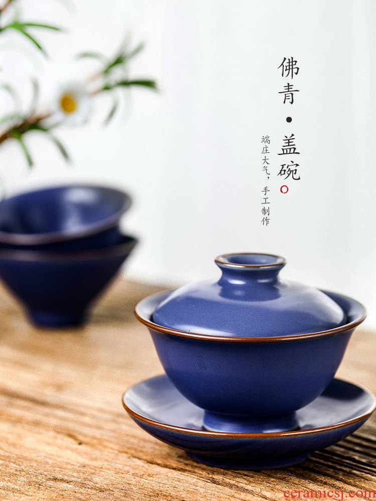 Kombucha tea only three tureen tea cups a single pure manual jingdezhen ceramic tea set large tea bowl fo green glaze male