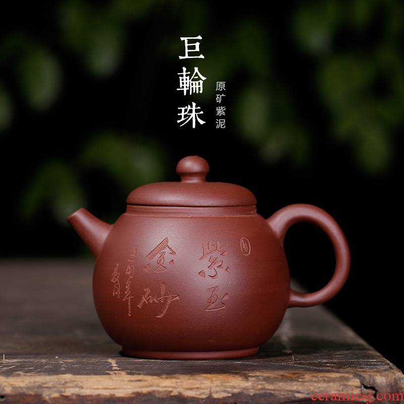 It wheel bead handle teapot special antique yixing undressed ore tea sets of violet black mud small capacity