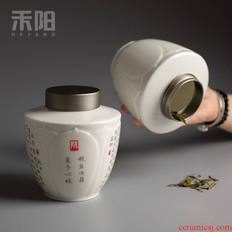 Send Yang ceramic tea pot aluminum cover white porcelain moistureproof tea storage tanks household storage jar airtight storage POTS