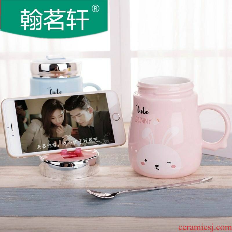 College students' dormitory cups with cover with a spoon move trend lovers ultimately responds a cup of coffee household contracted express it in children