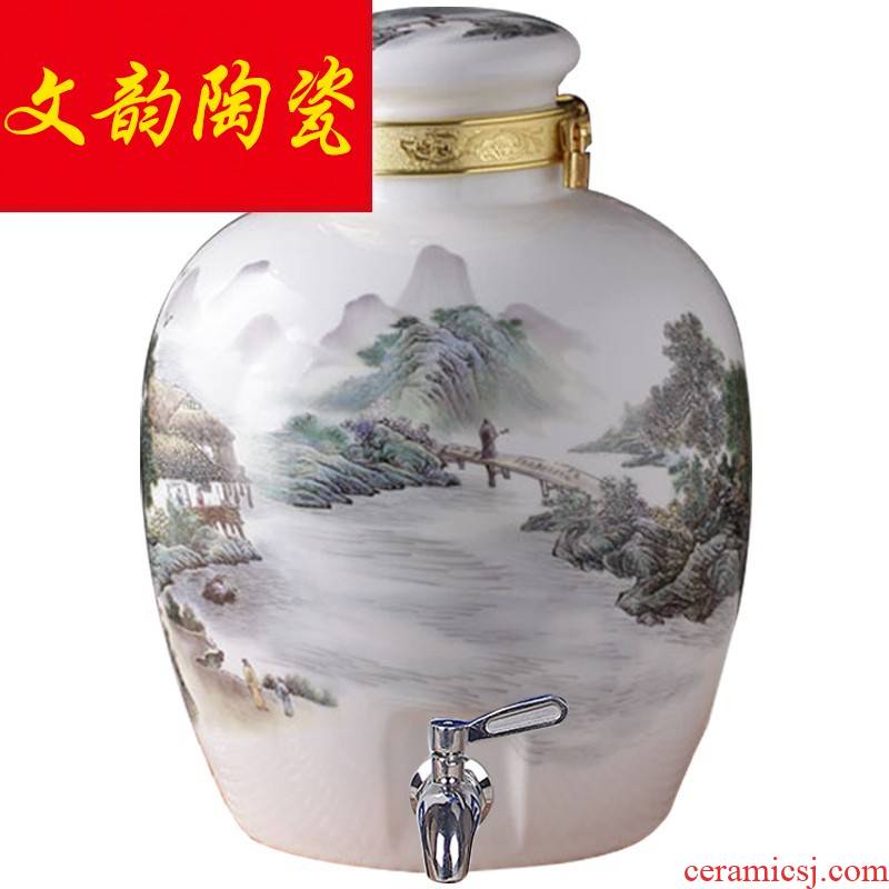 Jingdezhen ceramic jars 10 jins 20 jins 30 jins mercifully jars with leading wine jar bottles jars of it