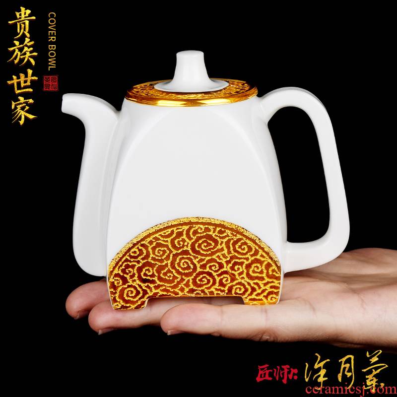 Artisan fairy gold dehua white porcelain teapot single pot of kung fu tea set ceramic checking belt filter teapot