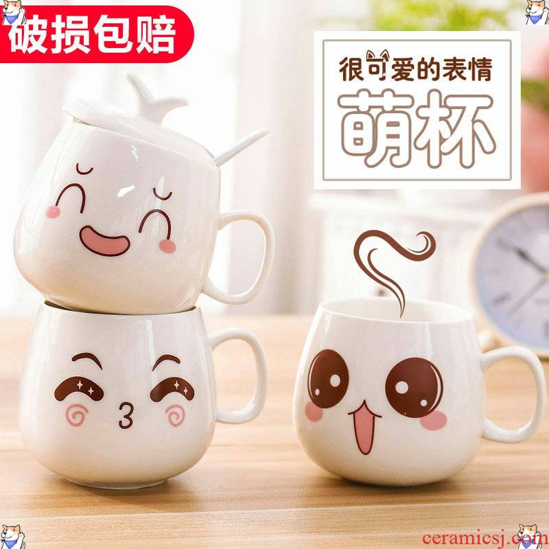 The Creative couples mark cup cup glass ceramic cups with cover of express cup of milk cup expression