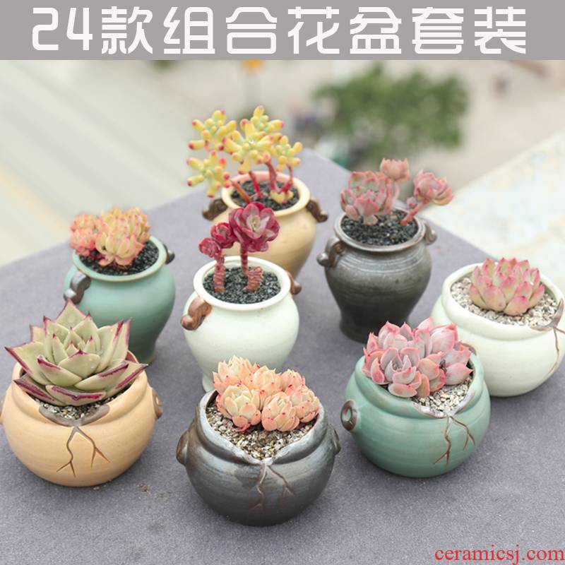 Fleshy large special breathable simple retro new basin exchanger with the ceramics flower POTS potted plant coarse pottery diameter from running