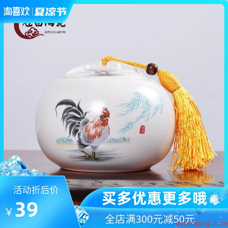 The Crown chang inferior smooth caddy fixings jingdezhen ceramic seal pot tassel decoration as the home medium tanks