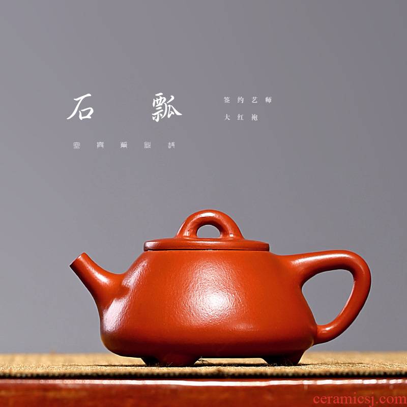 Dahongpao violet arenaceous unilateral pure manual small stone gourd ladle pot of ink sketches lettering tea sets travel tea set