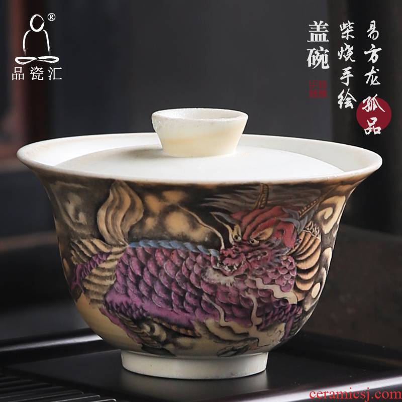 The Product porcelain jc westerndragons tureen single manually maintain firewood new one teacups hand - made ceramic large tea bowl kirin