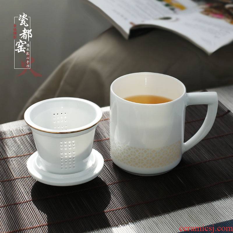 Jingdezhen up the fire which white porcelain office glass ceramic cups with cover filtration separation household commercial make tea cup