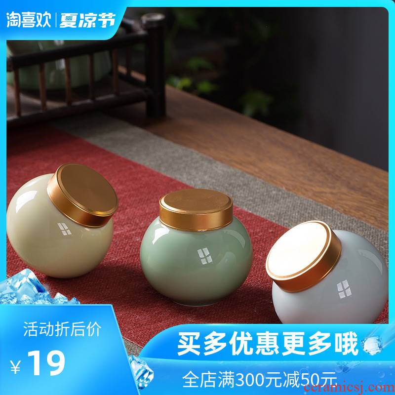 The Crown chang caddy fixings trumpet celadon portable travel POTS with tea boxes household metal cover seal pot one or two
