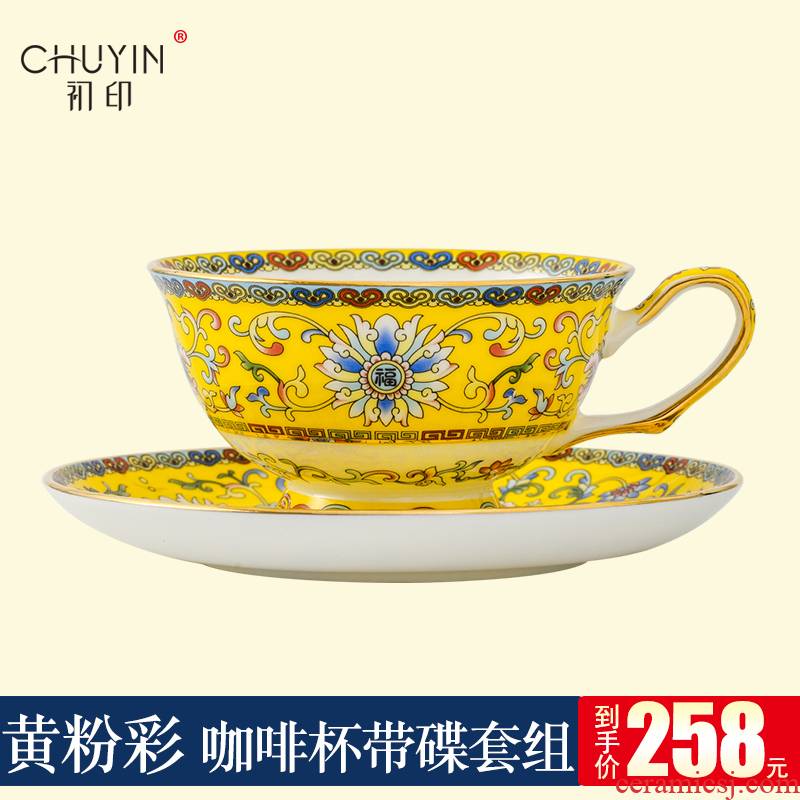 Coffee cup suit small European - style key-2 luxury archaize of jingdezhen ceramic famille rose with disc afternoon tea gift sets