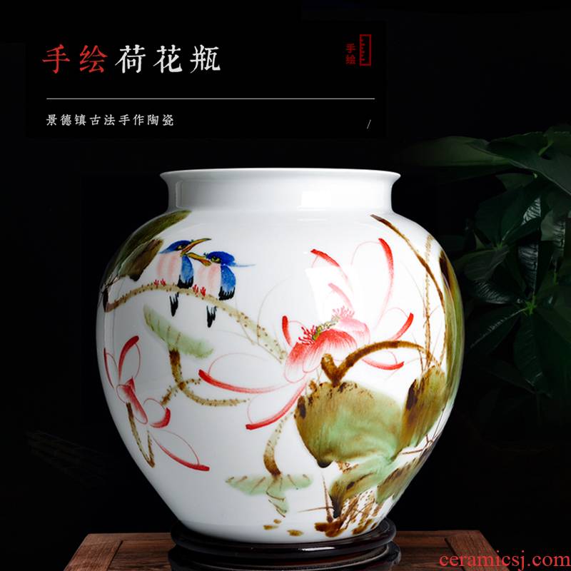 Jingdezhen ceramics under variable glaze color vase hand - made lotus new Chinese style household decoration crafts are sitting room