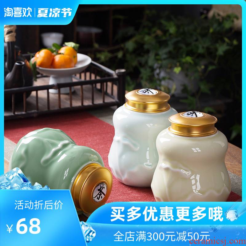 Chang ceramic crown caddy fixings travel work store POTS sealed as cans Chinese fresh pot archaize TAB small jar