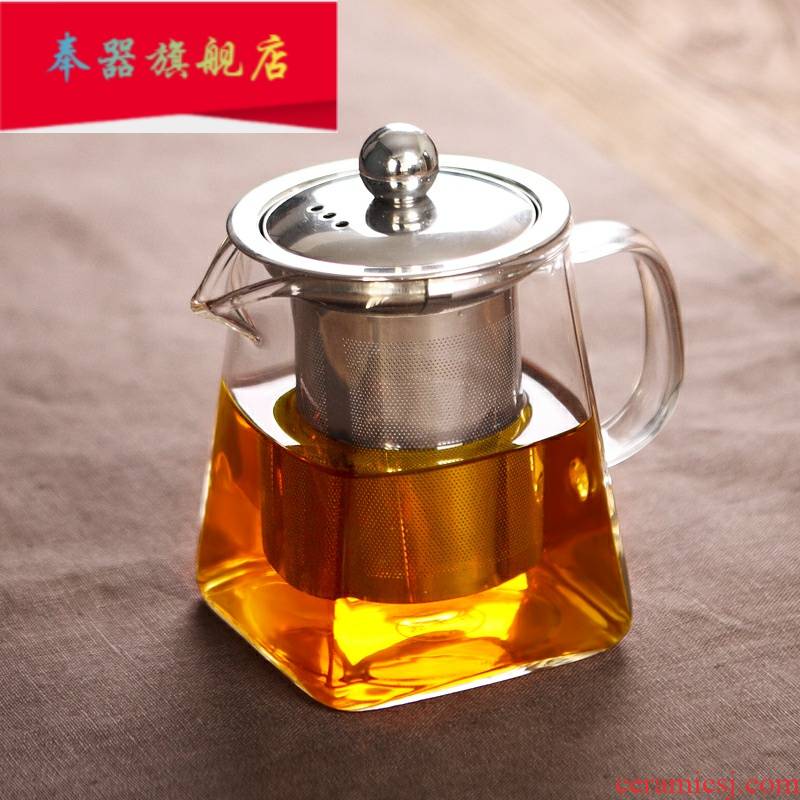 High temperature heat resistant glass teapot suit thickening filtration kung fu tea set household square make tea with tea ware is contracted