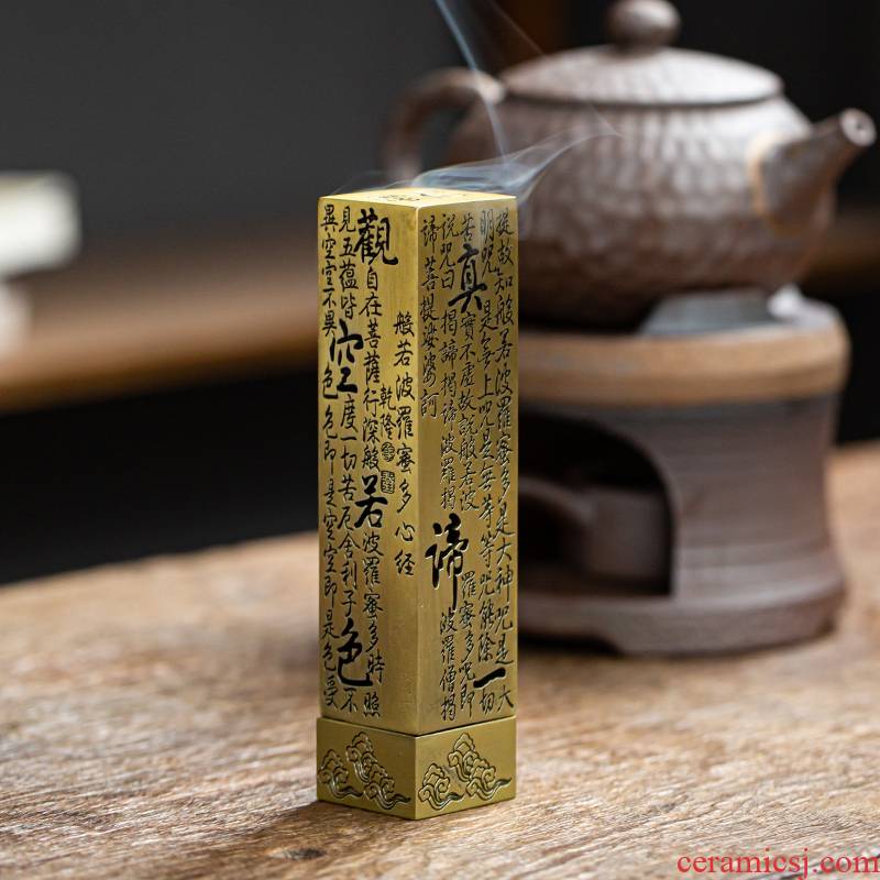 Heart sutra censer vertical archaize aloes inserted head of joss stick household indoor sandalwood plate censer tea furnishing articles