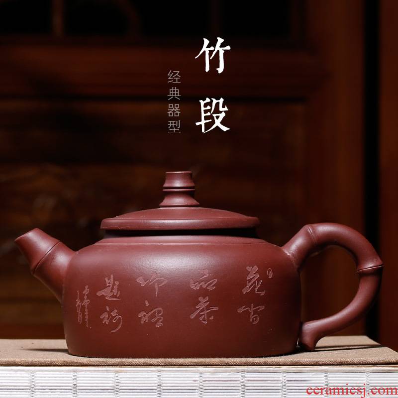 Xu ink bamboo section are it by machine pull embryo half manual single pot of travel tea set household contracted the teapot