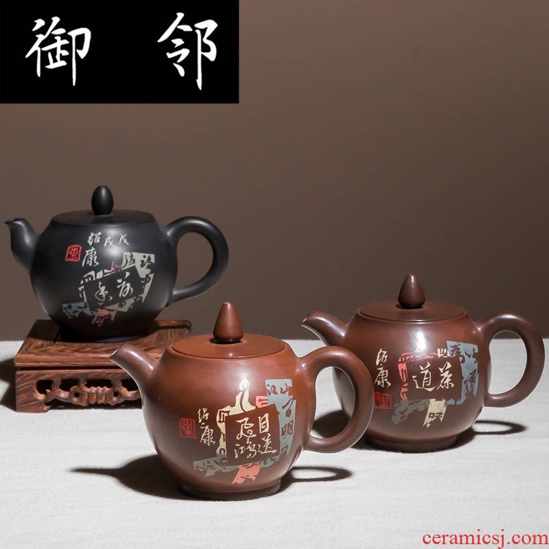 Yunnan jianshui purple clay POTS teapot full manual stone gourd ladle pot pot of antique jade dragon egg pot pot of dai li master Chen Shaokang system