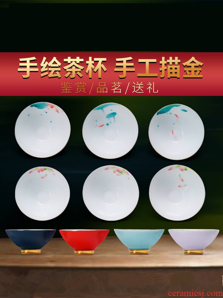 Fujian and kung fu household hand - made ceramic cups sample tea cup six pack hat to make tea cup small cups of tea set