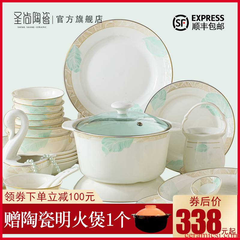 Dishes suit household Korean contracted small pure and fresh and jingdezhen ceramic tableware suit ten bowl dish gift combination