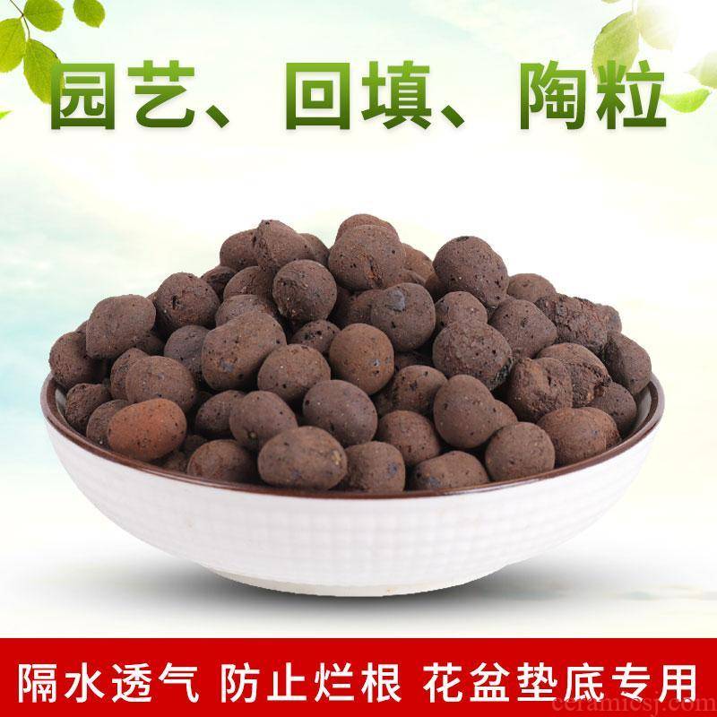 Breathable bottom and flowers flower backfill soil particle clay toilet ceramsite green plant roots rotted large granular package mail