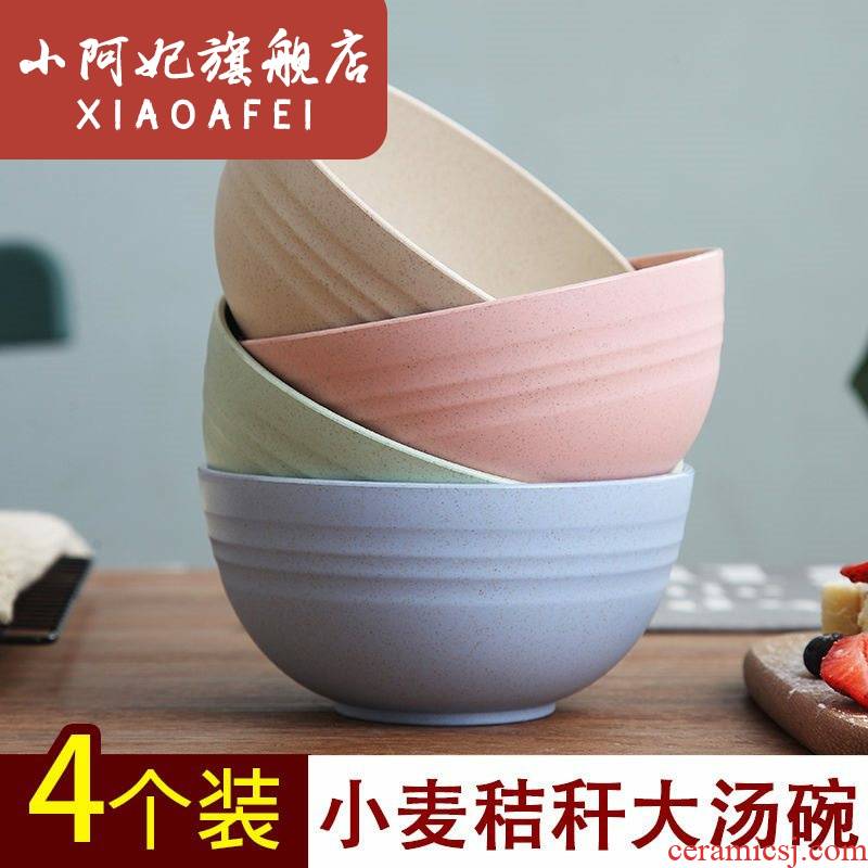 Wheat straw Japanese mercifully rainbow such use creative household tableware portfolio bowls to eat noodles dormitory ultimately responds soup bowl bowl size