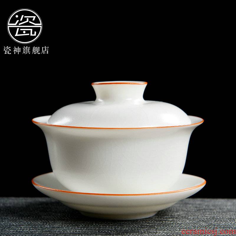 White porcelain god the month to open the slice your up tureen tea can keep the use manual household kung fu to three tureen tea cup