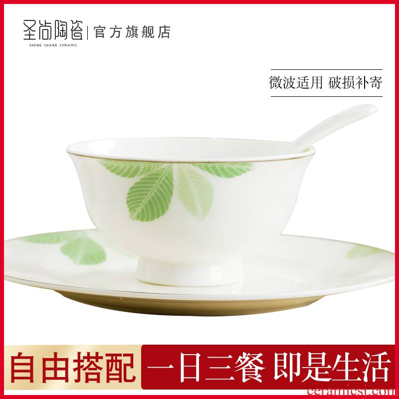 Green raindrops DIY free collocation with jingdezhen ceramic fish dish to eat noodles small bowl of fresh soup in clay pot soup spoon