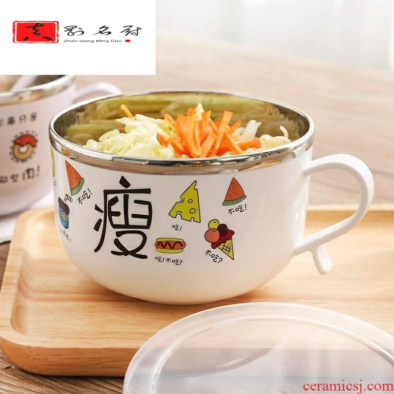 Creative multi - purpose lunch box lid couples kitchen mercifully rainbow such as bowl bowl with cover the student 's dormitory hand bowl dishes easily