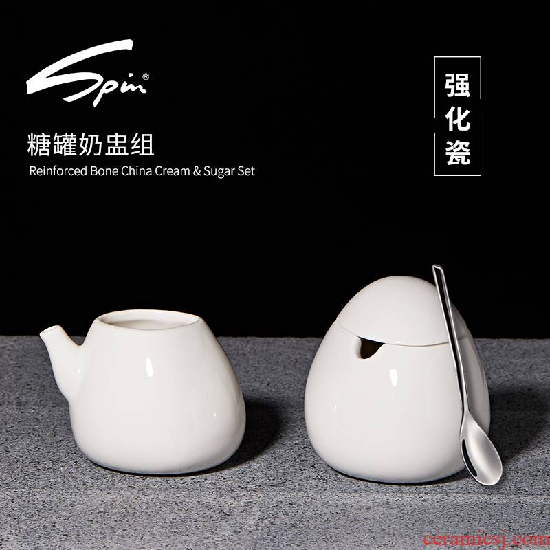 Spin white porcelain pot set of pottery and porcelain of sugar sugar milk with cover to offer them a cup of coffee pot of milk and milk little milk 2 pieces with a spoon