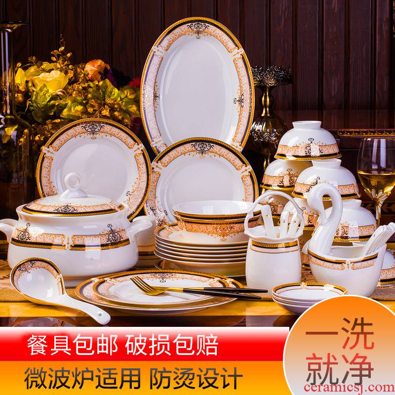Home dishes suit of jingdezhen ceramic golden Vienna 56 skull porcelain tableware set of continental plate teaspoons of wedding