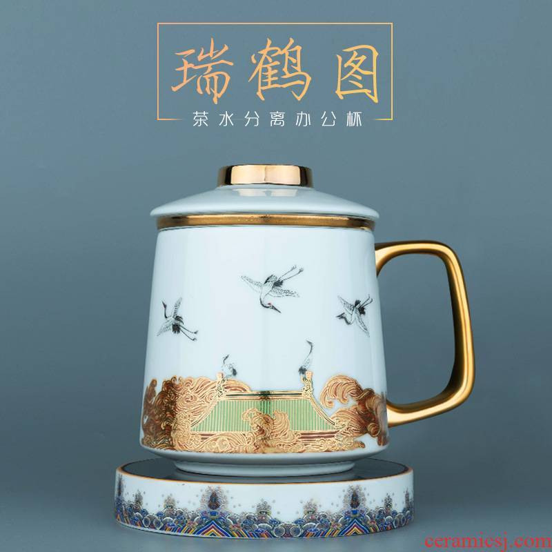 The Vatican RongRuiHe figure ceramic tea cup of filtration separation tank tea, green tea cup insulation business office tea set