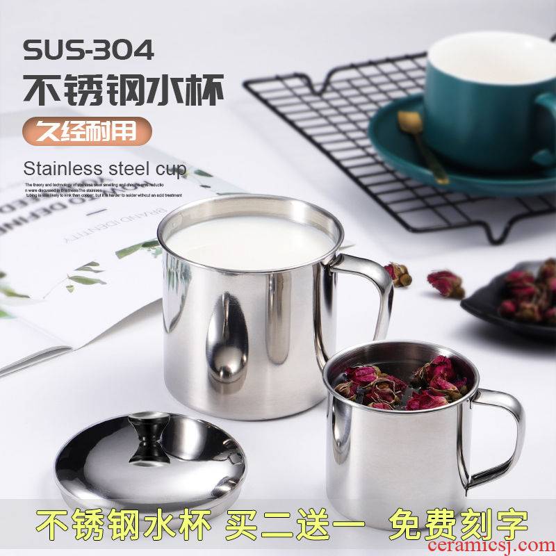 Rushed to the kindergarten children stainless steel glass monolayer koubei ultimately responds tea cup hot drinking cup with cover