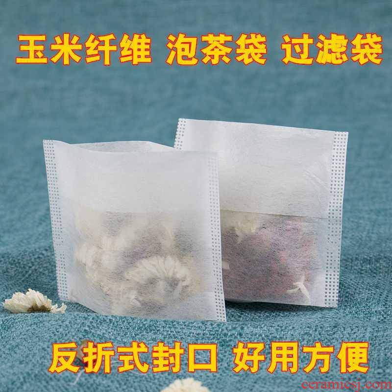 Make tea tea tea boiled tea bag filter bag of Chinese medicine against folding tea bags small mercifully bag tea bags at once