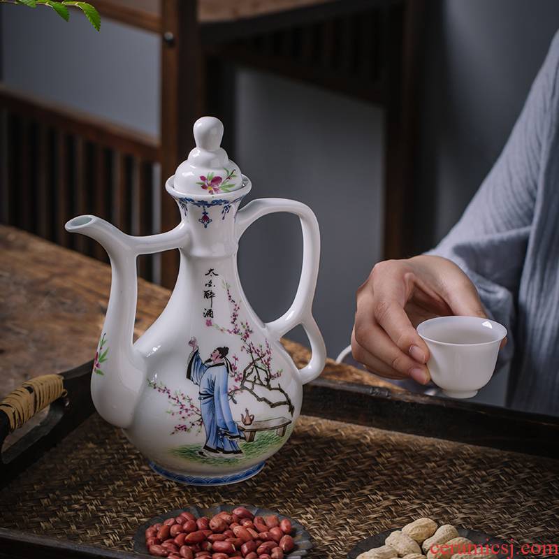 1 catty hip flask household jingdezhen ceramic Chinese antique wine hip yellow wine glass small a small handleless wine cup points